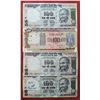 Image 5 : Large Lots: A group of 16 misprint notes, 1x George VI watermark paper, 2x 1 rupee, 1x 5 rupees, 1x