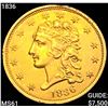 Image 1 : 1836 $2.50 Gold Quarter Eagle UNCIRCULATED
