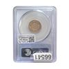 Image 2 : 1857 Flying Eagle Cent PCGS MS62