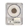 Image 2 : 1922-D Wheat Cent PCGS AU58