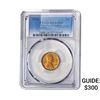 Image 1 : 1916 Wheat Cent PCGS MS64 RD