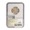 Image 2 : 1911 Liberty Victory Nickel NGC MS62