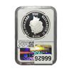 Image 2 : 2014 Silver $2 Pluto NGC PF70 ULTRA CAMEO