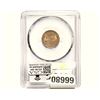Image 2 : 1918 Wheat Cent PCGS MS63 BN