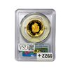 Image 2 : 2013-P Gold $100 Australia 1 OZ PCGS PR70 DCAM