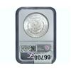 Image 2 : 1879-S Morgan Silver Dollar NGC MS64