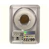 Image 2 : 1910 Wheat Cent PCGS MS64 BN