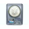 Image 2 : 1995 Silver Eagle PCGS MS69