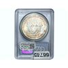 Image 2 : 1986 Silver Eagle PCGS MS69