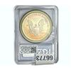 Image 2 : 1999 Silver Eagle PCGS MS69