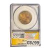Image 2 : 2000-P SAC$1 WOUNDED EAGLE ANACS MS64