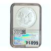 Image 2 : 1994 Silver Eagle NGC MS69