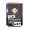 Image 2 : 2021 EAGLE G$5 1/10 OZ NGC MS70