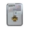 Image 2 : 2015 Panda China Gold 1/10 OZ NGC PF70 UC