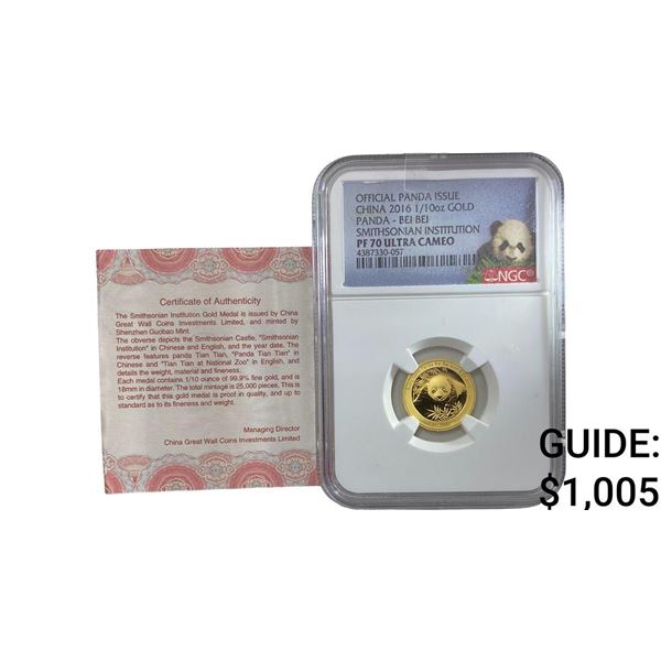 2016 Panda China Gold 1/10 OZ NGC PF70 UC