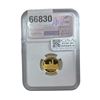 Image 2 : 2016 Panda China Gold 1/10 OZ NGC PF70 UC