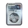 Image 2 : 2019 CHINA 50G SILVER MEDAL NGC PF70 UC