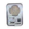 Image 2 : 1886-O Morgan Silver Dollar NGC XF45