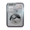 Image 2 : 2016 Panda Moon Festival Medal Silver 2 OZ NGC PF70 UC