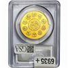 Image 2 : 2010-Mo Gold Onza Mexico PCGS MS69
