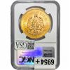 Image 2 : 1945 MEXICO Gold 50 Peso 1.2057oz NGC MS64