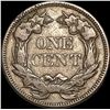 Image 2 : 1857 Flying Eagle Cent NEARLY UNCIRCULATED