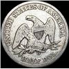 Image 2 : 1858-O Silver Half Dollar NICELY CIRCULATED