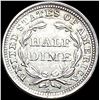 Image 2 : 1853 Silver Half Dime (Arrows) CLOSELY UNCIRCULATED