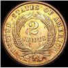 Image 2 : 1864 Bronze Two-Cent Piece UNCIRCULATED