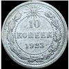 Image 2 : 1921-1923 Soviet Union Silver 10 Kopeks CLOSELY UNCIRCULATED