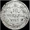 Image 2 : 1921-1923 Soviet Union Silver 10 Kopeks CLOSELY UNCIRCULATED