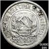 Image 1 : 1921-1923 Soviet Union Silver 10 Kopeks CLOSELY UNCIRCULATED