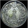 Image 2 : 1906-1912 Japan Silver 50 Sen CLOSELY UNCIRCULATED