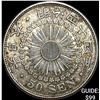 Image 1 : 1906-1912 Japan Silver 50 Sen CLOSELY UNCIRCULATED