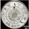Image 1 : 1906-1912 Japan Silver 50 Sen CLOSELY UNCIRCULATED