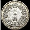 Image 2 : 1906-1912 Japan Silver 50 Sen CLOSELY UNCIRCULATED