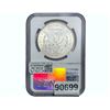 Image 2 : 1878 7TF REV 78 Morgan Silver Dollar NGC MS62