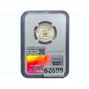 Image 2 : 1943 DDO Washington Silver Quarter NGC MS65