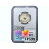 Image 2 : 1943 DDO Washington Silver Quarter NGC MS65