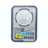 Image 2 : 2021-CC Morgan Silver Dollar NGC MS70