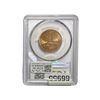 Image 2 : 2001-P SAC$1 PCGS MS66 MINT ERROR