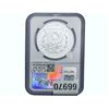 Image 2 : 2023 Morgan Silver Dollar NGC MS70