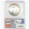 Image 2 : 2014 France â‚¬10 Fifa World Cup ANACS PR70 DCAM