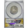 Image 2 : 1896-O Barber Quarter ANACS G4