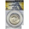 Image 1 : 1953-S Booker T Half Dollar ANACS MS64