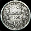 Image 2 : 1839-O Silver Half Dime NICELY CIRCULATED