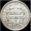 Image 2 : 1857-O Seated Liberty Half Dime UNCIRCULATED