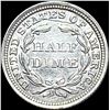 Image 2 : 1858 Seated Liberty Half Dime CLOSELY UNCIRCULATED