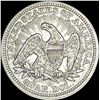 Image 2 : 1853 Arrows/Rays Seated Liberty Quarter  CLOSELY UNCIRCULATED
