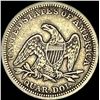 Image 2 : 1854 Arrows Seated Liberty Silver Quarter  LIGHTLY CIRCULATED